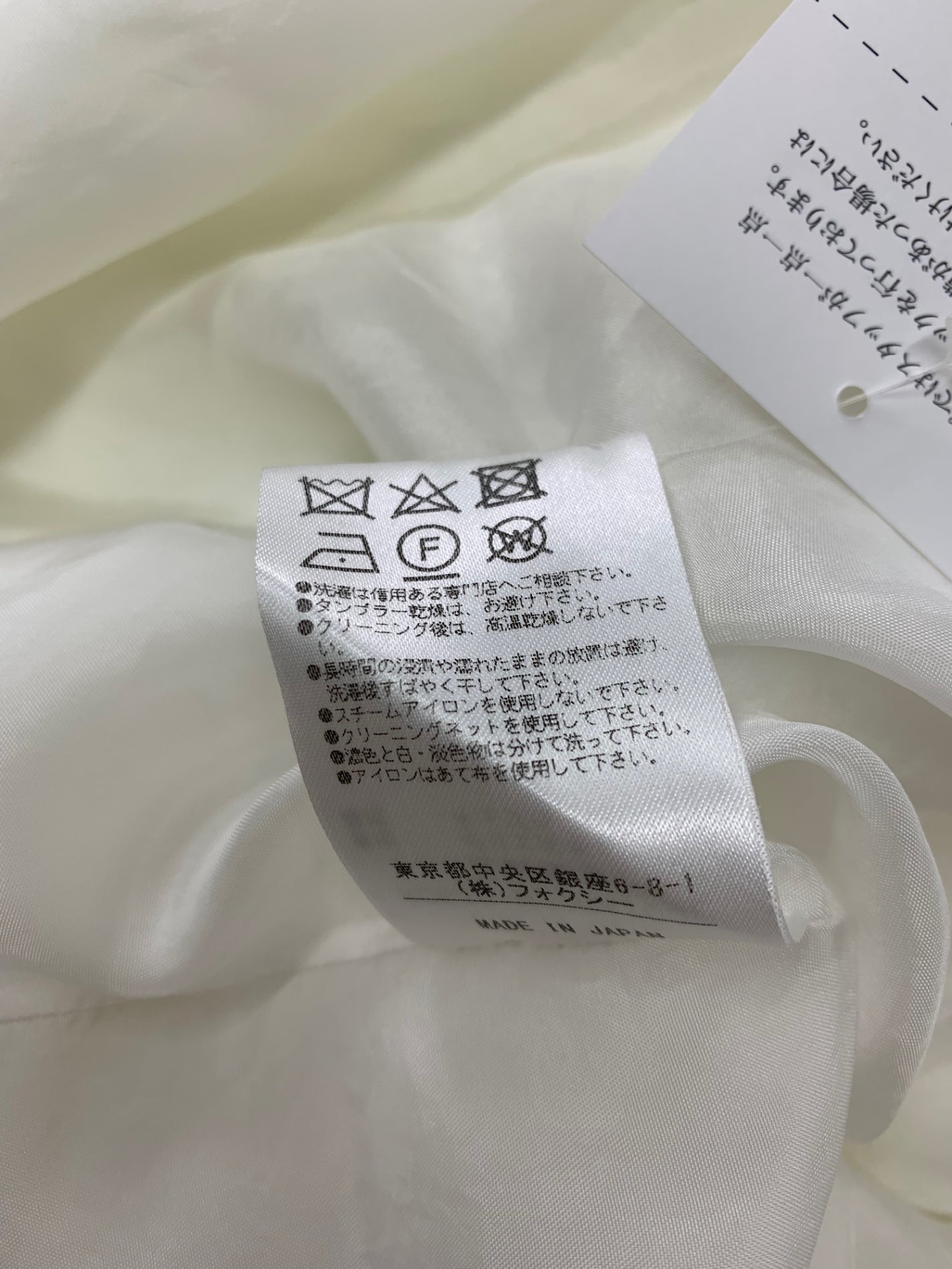 フォクシーニューヨーク collection Dress Lris 40635 フォクシーニューヨーク collection Dress Lris 40635
