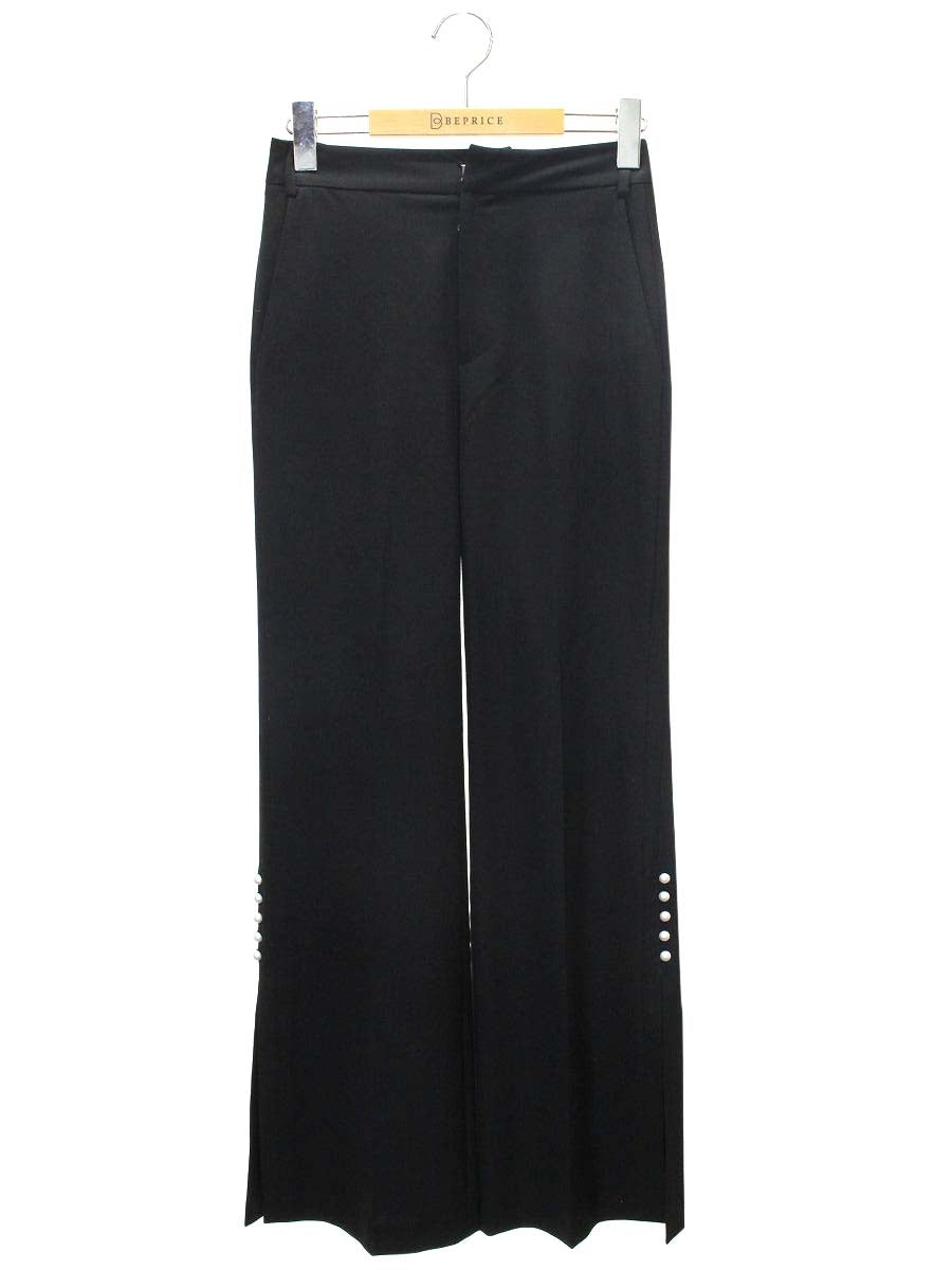 アディアム通販 | 中古ブランド品・古着洋服 | ビープライス