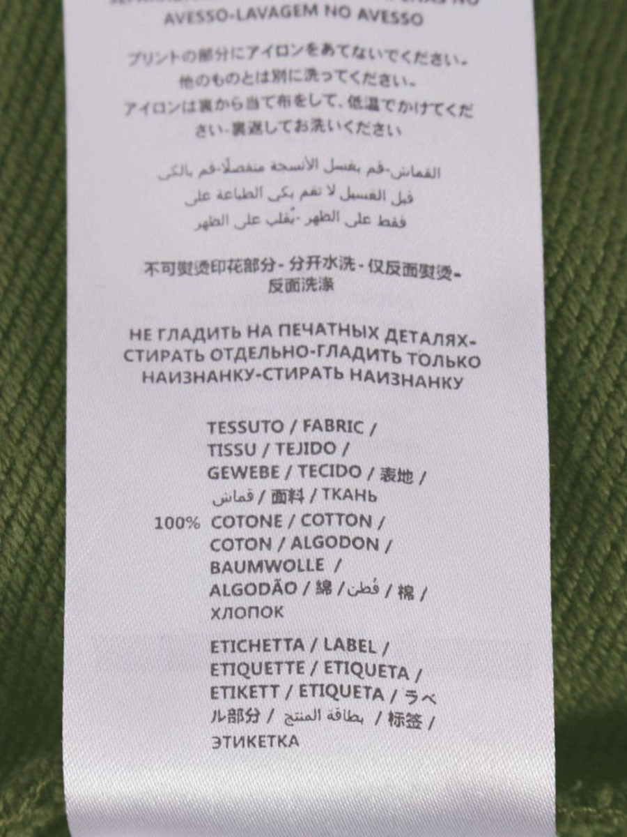 アレキサンダーマックイーン MCQ 196629349962 スウェット M カーキグリーン ロゴ IT522CTRKXE2