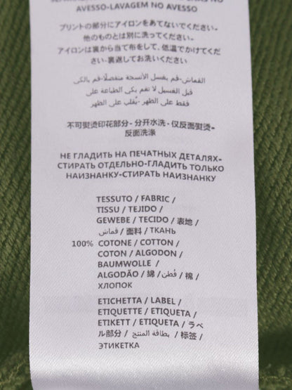 アレキサンダーマックイーン MCQ 196629349962 スウェット M カーキグリーン ロゴ IT522CTRKXE2