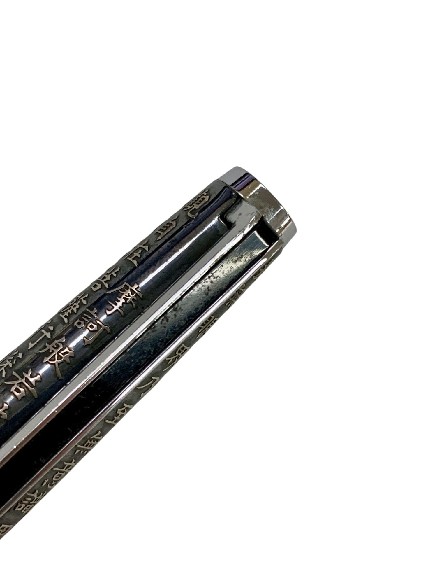 パイロット 万年筆 旧型カスタム 般若心経 スターリングシルバー グレー F 18K ITQWEPBRZ5C4