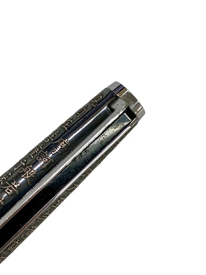 パイロット 万年筆 旧型カスタム 般若心経 スターリングシルバー グレー F 18K ITQWEPBRZ5C4