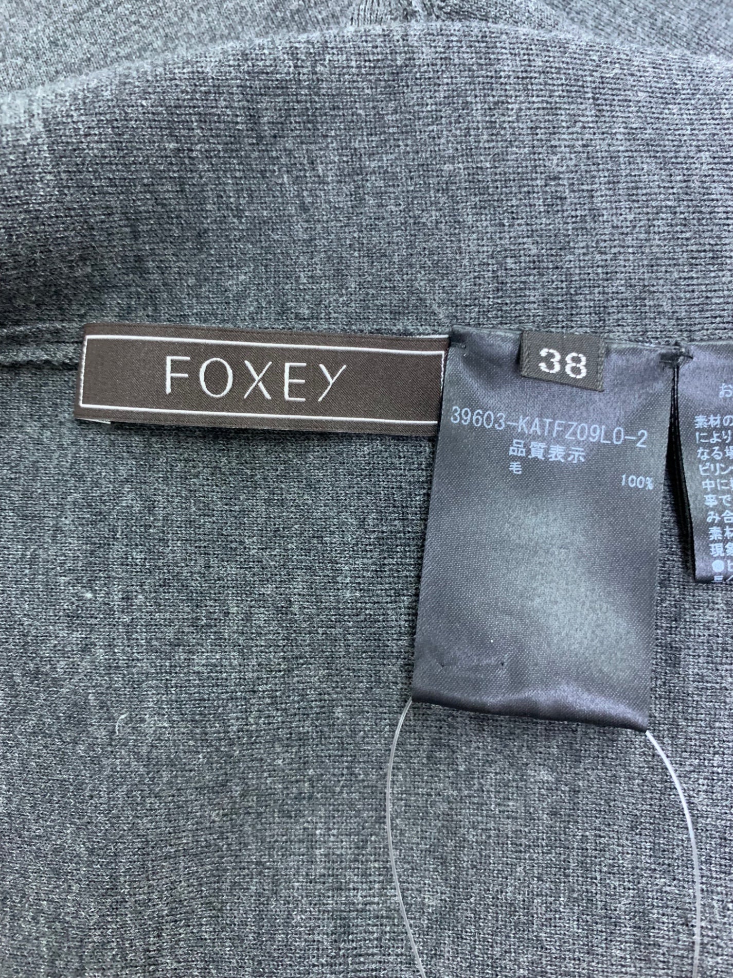 フォクシーブティック Knit Tops MY FAVORITE V 39603 セーター 38 グレー ITOVLGG8E2F2