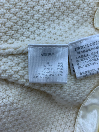 スーパービューティー ボレロ 40 アイボリー ニット レース ストーン レッキス ファー 2way IT783VPFNPVK 【SALE】