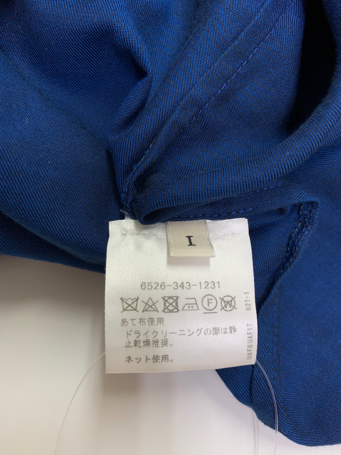 アトランティックアスコリ 6526-343-1231 ワンピース 1 ブルー フリルギャザー ITXZ898UDA2O