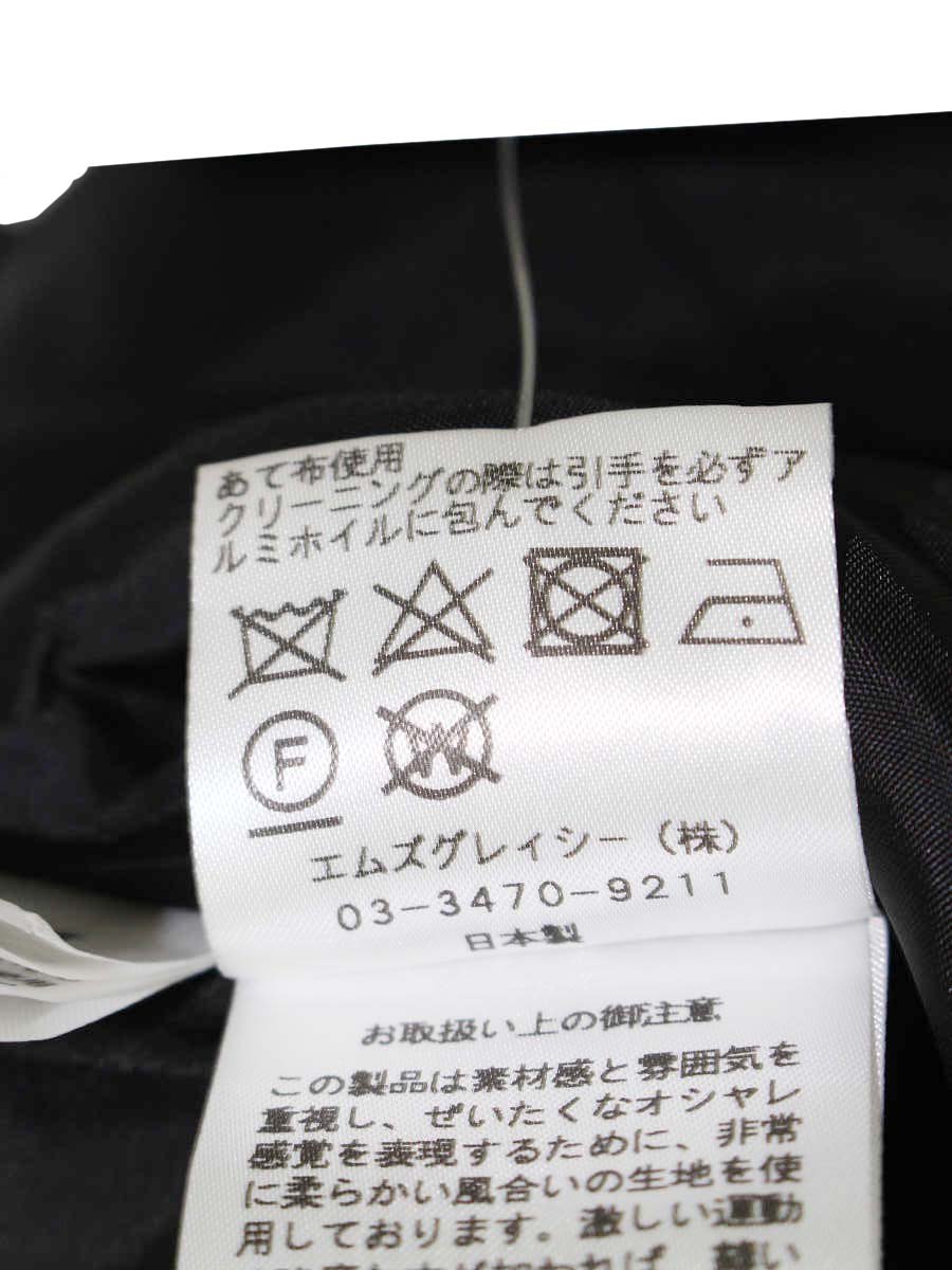 エムズグレイシー 814512 ジャケット 40 ブラック カメリアジップ リボンモチーフ ノーカラー ITAXES7X6WP4