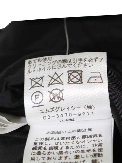 エムズグレイシー 814512 ジャケット 40 ブラック カメリアジップ リボンモチーフ ノーカラー ITAXES7X6WP4