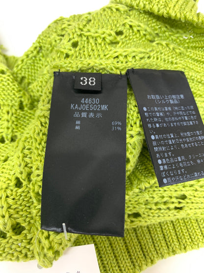 フォクシーブティック Cardigan Mila 44630 カーディガン 38 グリーン シルク混 IT9BYN4LRAT0
