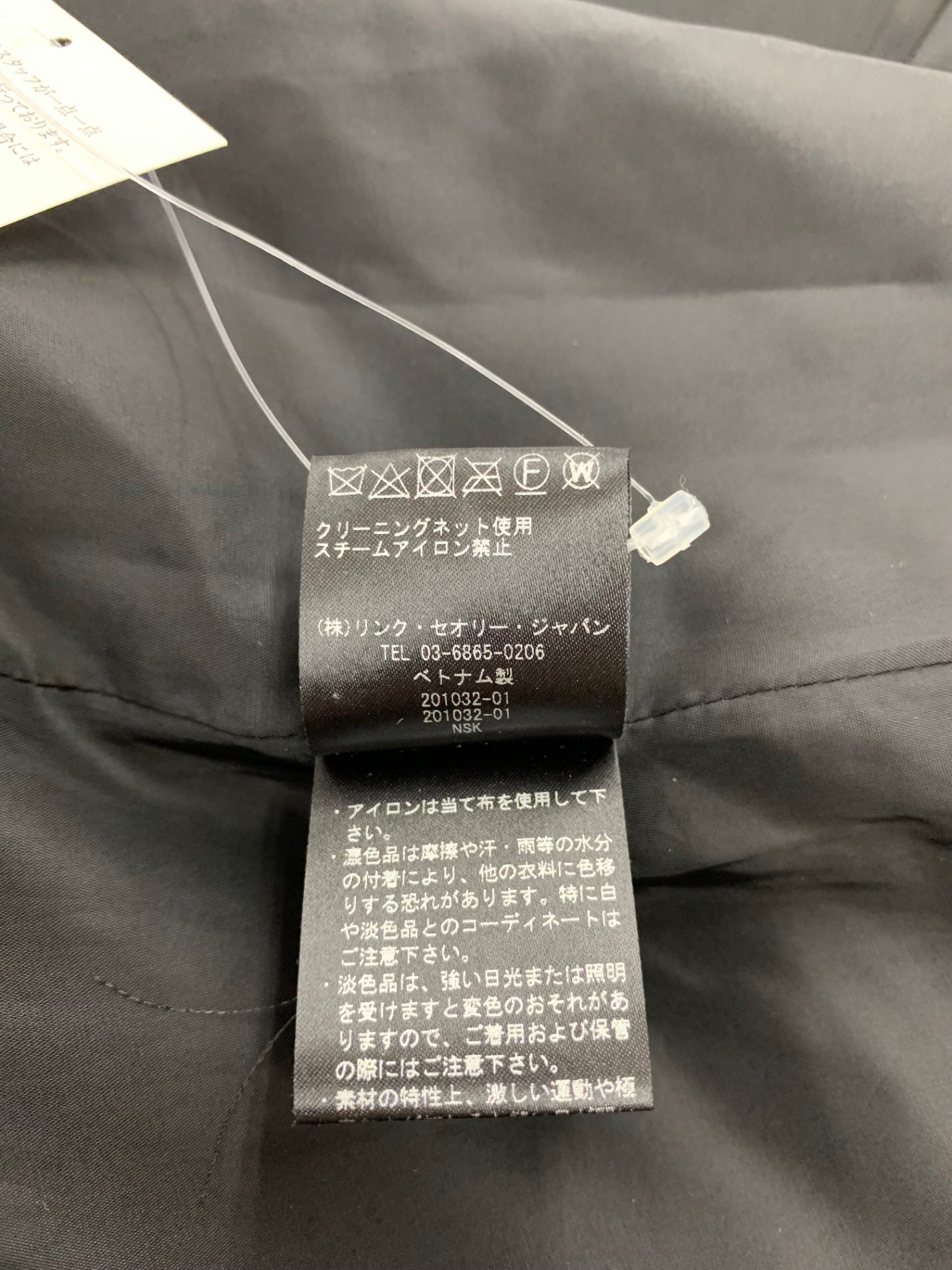 セオリー 01-0109601-054-901 コート ブラック ツイード ITHAPR1OM9NC