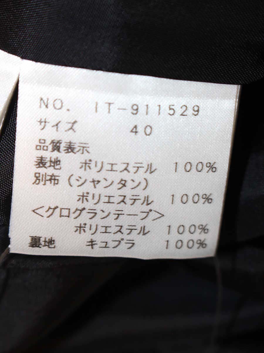 エムズグレイシー 911529 ワンピース 40 ブラック フラワーモチーフ IT6L8BFS2V18