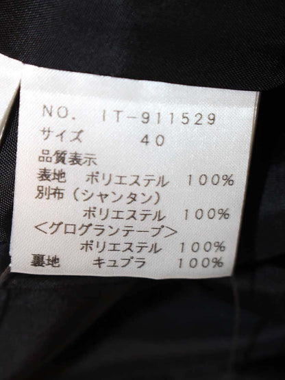 エムズグレイシー 911529 ワンピース 40 ブラック フラワーモチーフ IT6L8BFS2V18