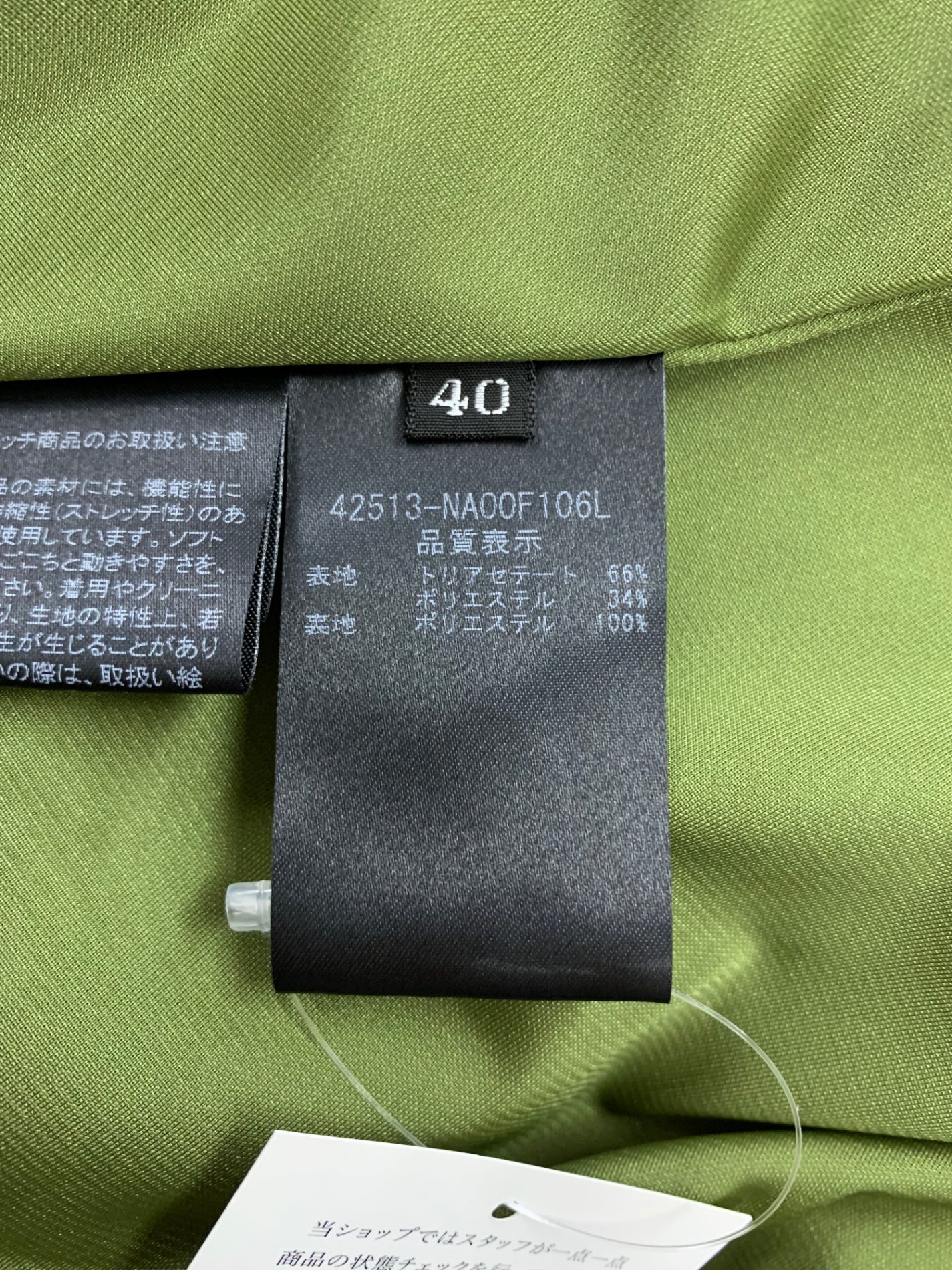 フォクシーニューヨーク Dress New Classic 42513 ワンピース 40