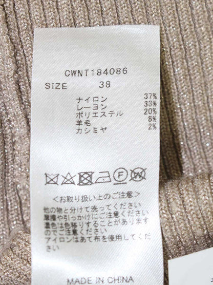 セルフォード CWNT184086 カーディガン 38 ベージュ フェイクパール ラメ ITNVHTYXPDPK