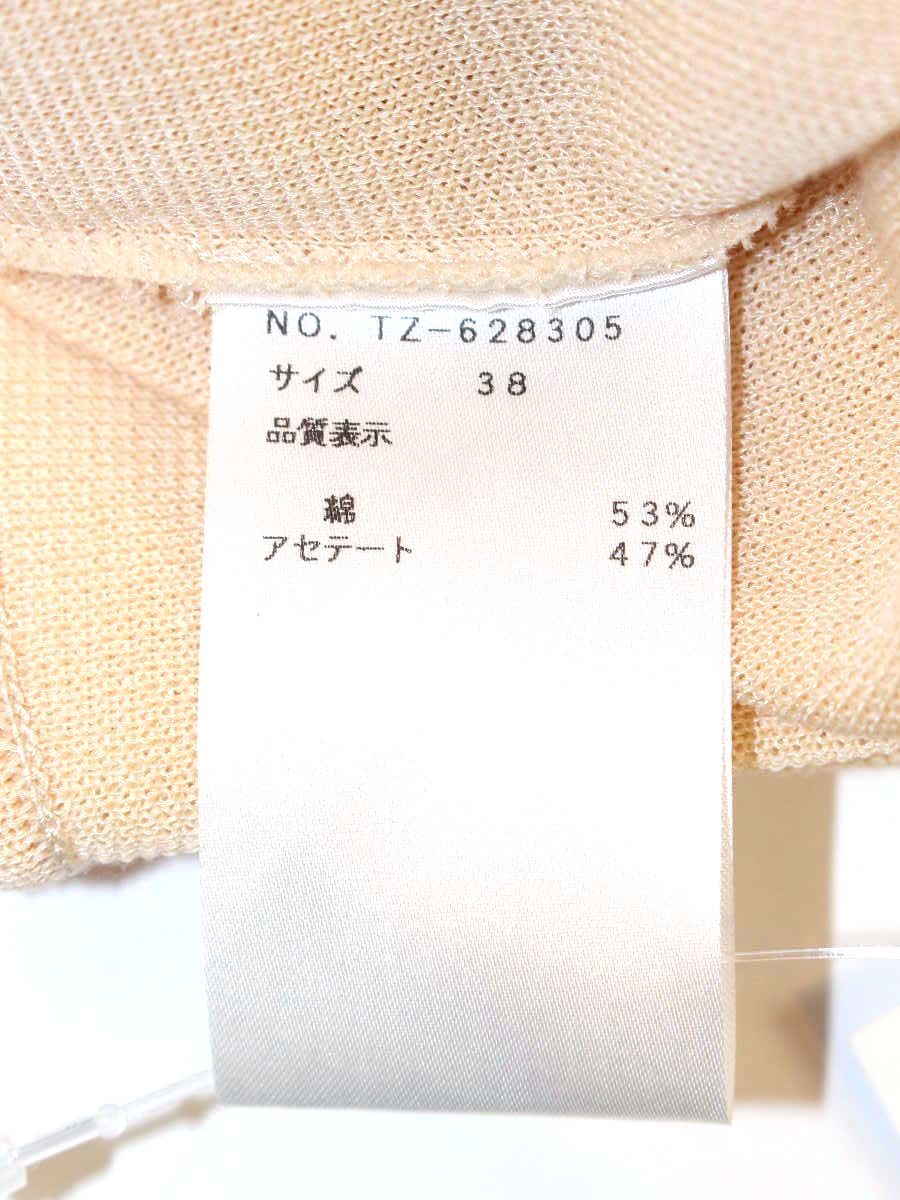 エムズグレイシー 628305 ボレロ 38 ベージュ ラインストーン ITMQQE91SYF4