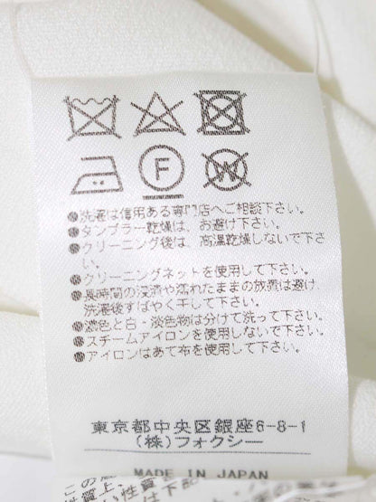 フォクシーブティック Knit Top New Standard 40870 ニット セーター 38 ホワイト IT0O2AMLH3H6