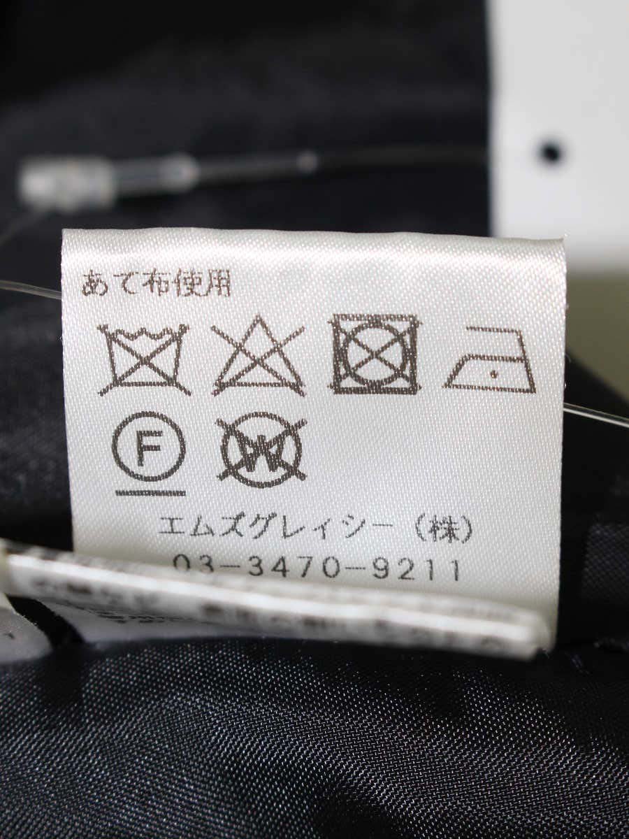 エムズグレイシー 311335 ワンピース 40 ブラック ボーダー 半袖 ITLEISZKIV8O