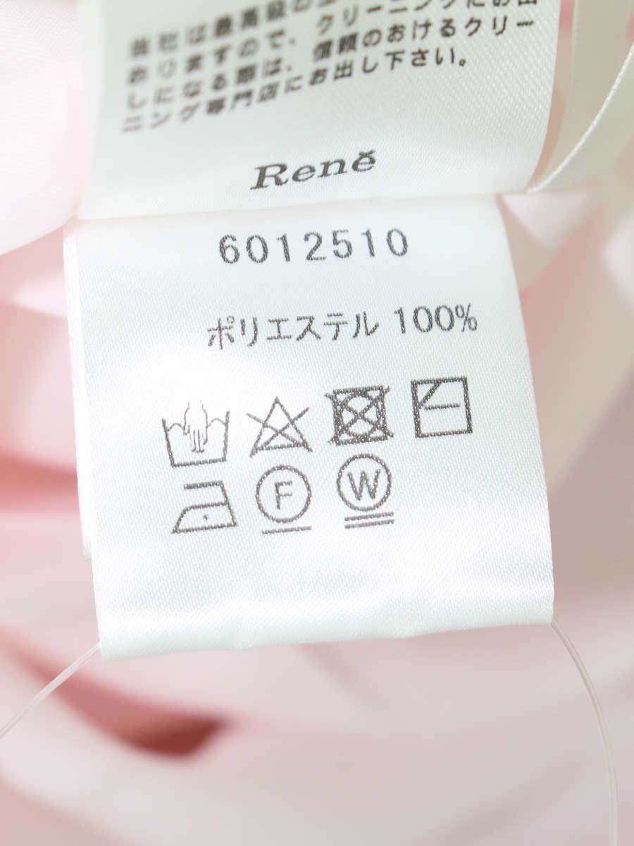 ルネ 6012510 スカート 36 ピンク サイドロゴ | 中古ブランド品・古着