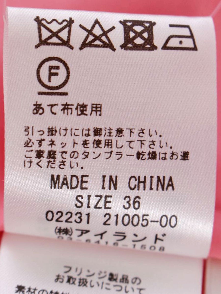 グレースクラス ツイーディーフリンジスカート 02231 21005-00 36 ピンク IT46GNN2RF24