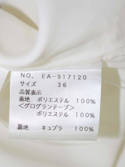 エムズグレイシー 917120 スカート 36 ホワイト/ブラック フラワーモチーフ フレア IT0AI4KFBT1Q