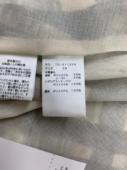 エムズグレイシー フクレジャガードチェックドレス 511359 ワンピース 38 ベージュ ITWJ6022M7BK