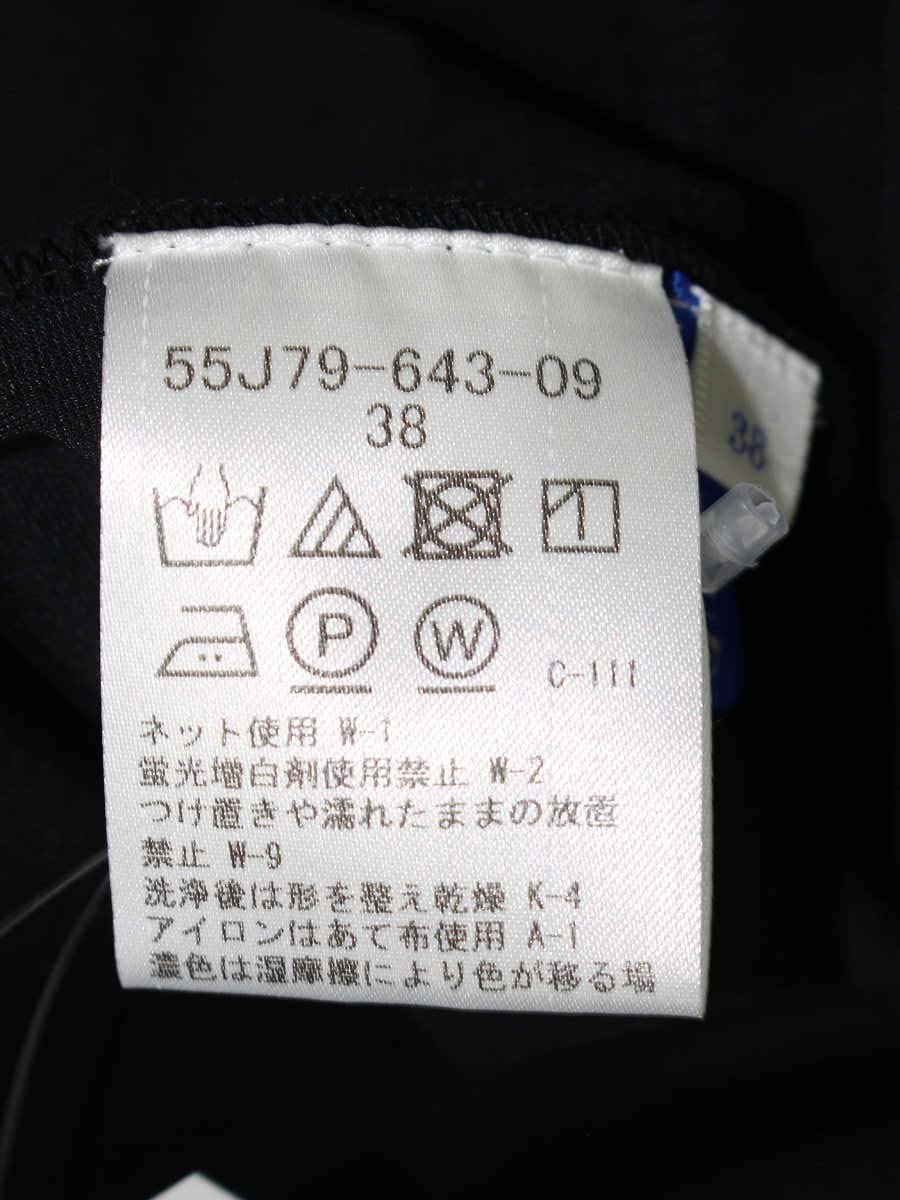 ブルーレーベルクレストブリッジ 55J79-643-09 ワンピース 38 ブラック チェック IT2AUAN6A2PO 【SALE】