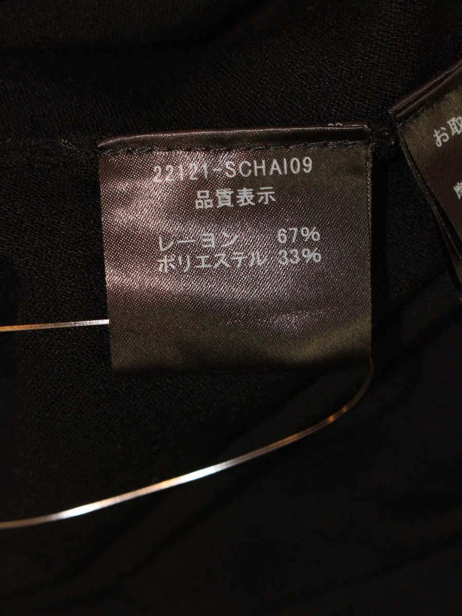 フォクシーブティック 22121 カーディガン 42 ブラック Wジップ ITWYE9AMKVH2