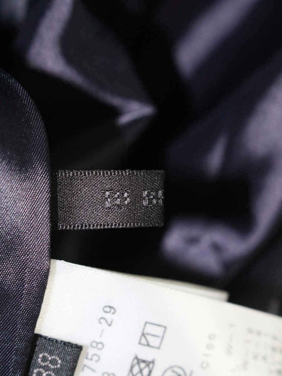 トゥービーシック ストレッチダブルクロス W5S10-758-29 スカート 38 ネイビー ITOGTEKMHJS7 【SALE】