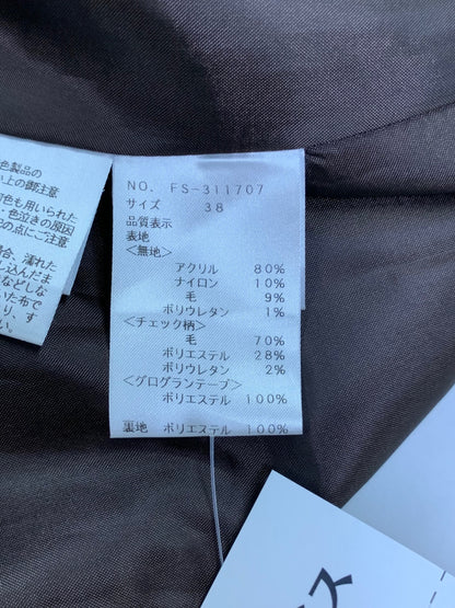エムズグレイシー 311707 ワンピース 38 ブラウン サイドチェック柄 リボン IT54OT4E8ABH