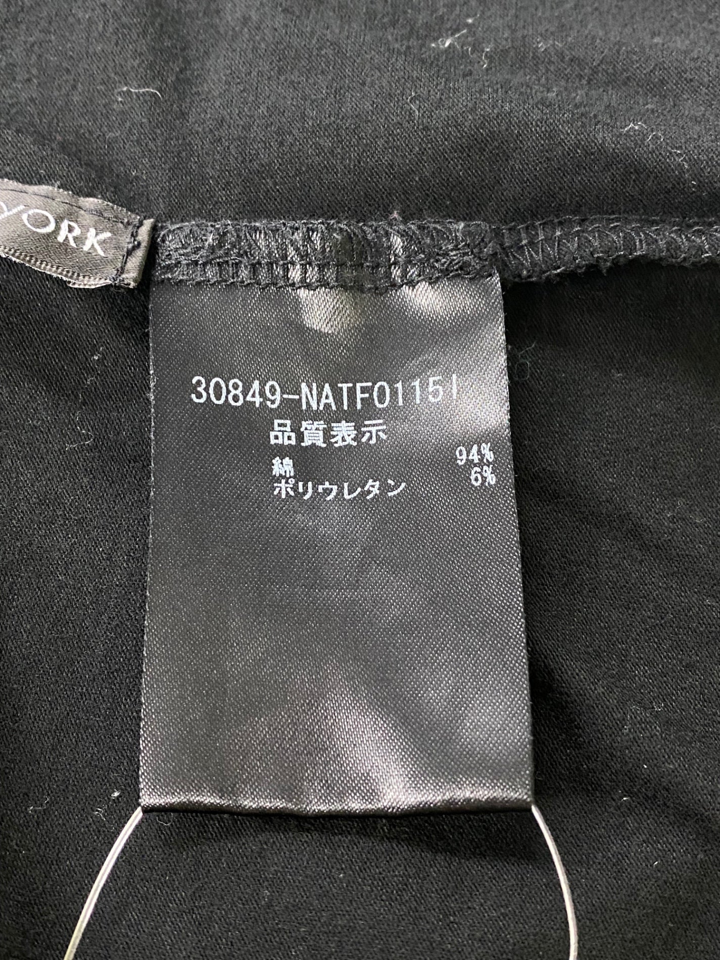 フォクシーニューヨーク シュークリーム T-TOPS 30849 Tシャツ 38 ブラック IT3RBTXWLZXO