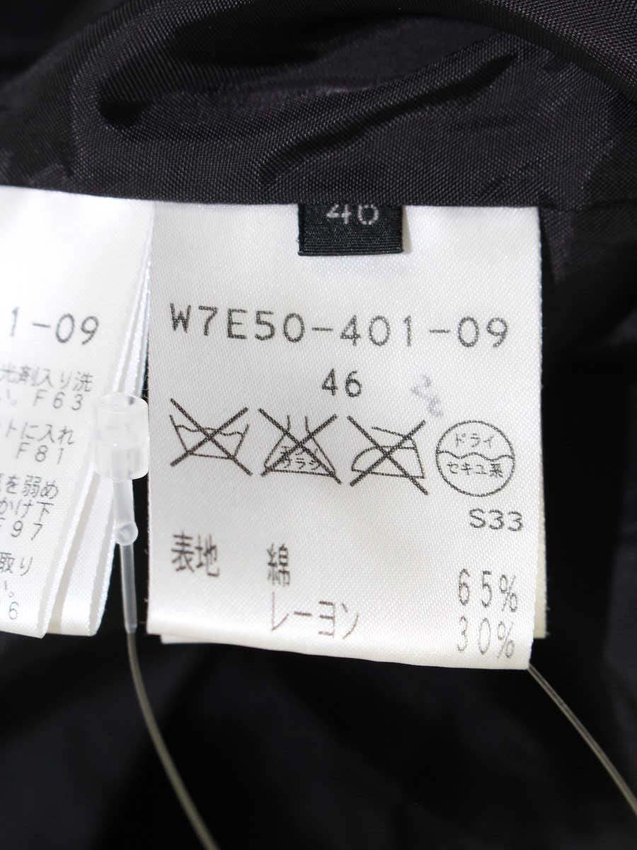 トゥービーシック W7E50-401-09 ジャケット 46 ブラック 3B ラメ IT7I1A7OGA34