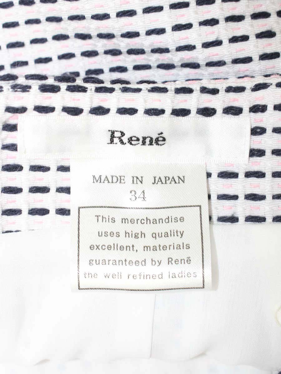 ルネ 6814380 スカート 34 ピンク/ホワイト/ブラック TISSUE ツイード ITIVK0WXQGNO