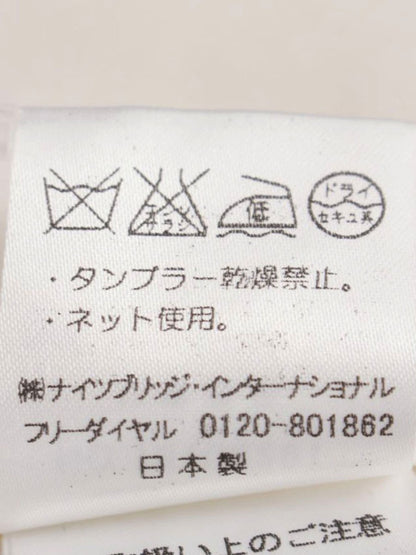 ハロッズ 16108291 ワンピース 1 アイボリー タック フレア ITI47NERTVH4