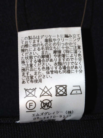 エムズグレイシー 918512 ニット セーター 40 ブラック リブ 異素材切替 ITLWDD21XYUS