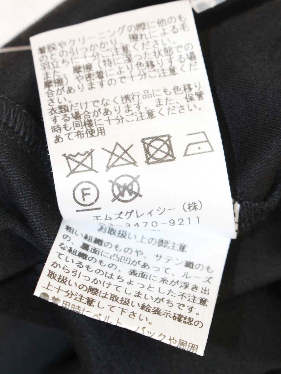 エムズグレイシー 815333 Tシャツ カットソー 40 ブラック 袖リボン ITE5B3ZCLD44