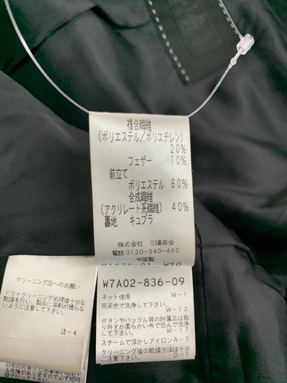 トゥービーシック W7A02-836-09 コート 48 ブラック ロング グログラン 球状ボタン ITRCS5WQXM1V