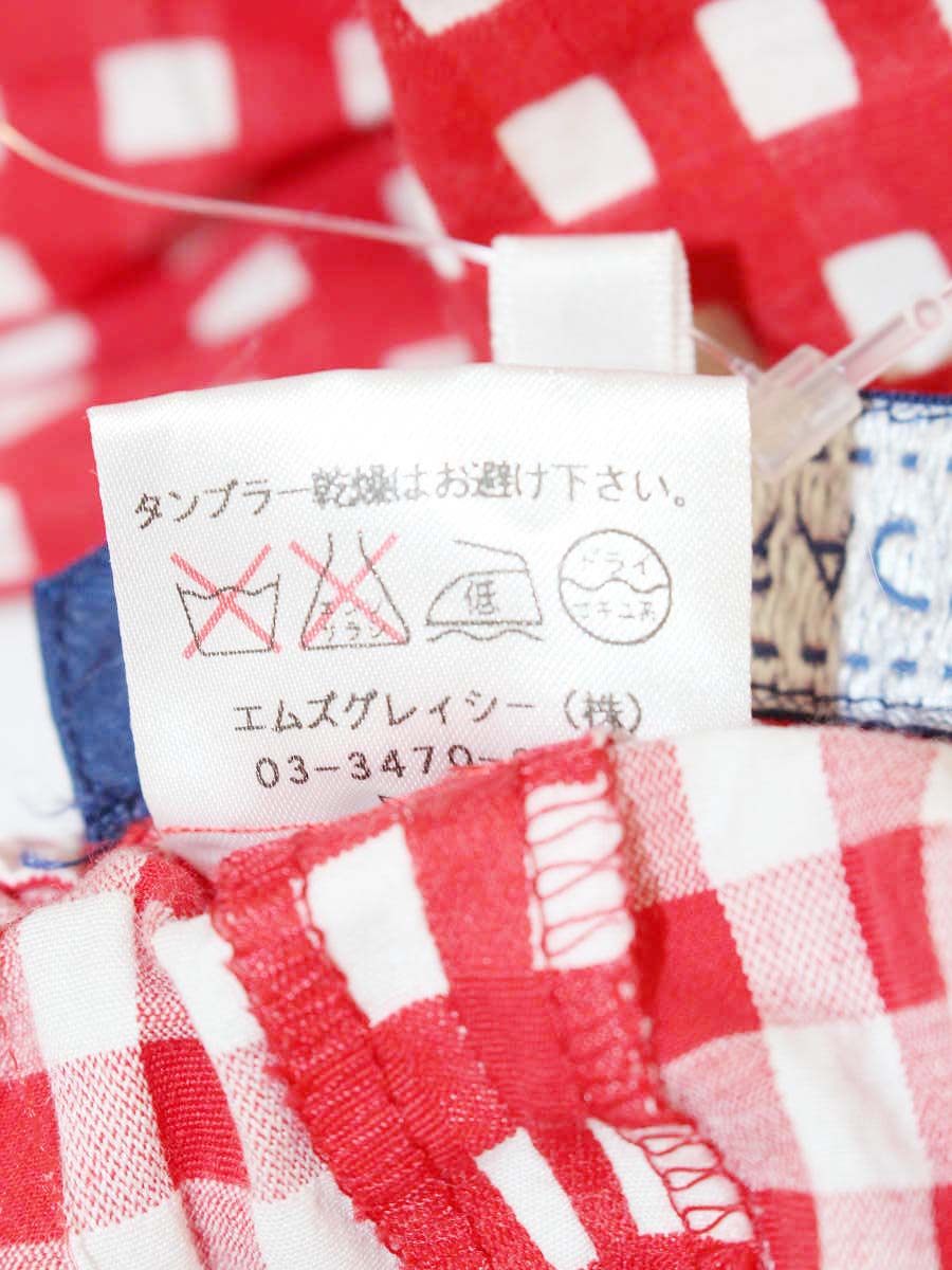 エムズグレイシー 626311 パンツ 38 レッド ギンガムチェック 裾ボタン ITSX6HE5WSHG