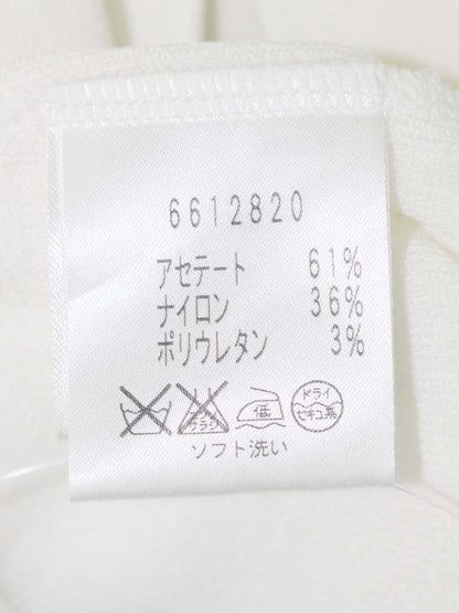 ルネ 6612820 カーディガン 36 ホワイト ニット ボレロ ITHSXENUSE64