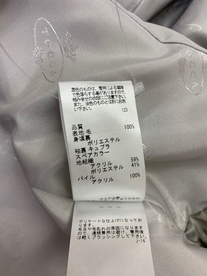 トッカ FANTASIA COTOIW0415 ジャケット 2 パープル ショートコート フェイクファー ITGHUQILPA7I