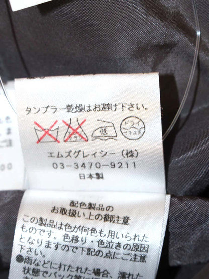 エムズグレイシー 521501 ワンピース 40 グレー カメリア アイコンプリント IT47M51BLYL4