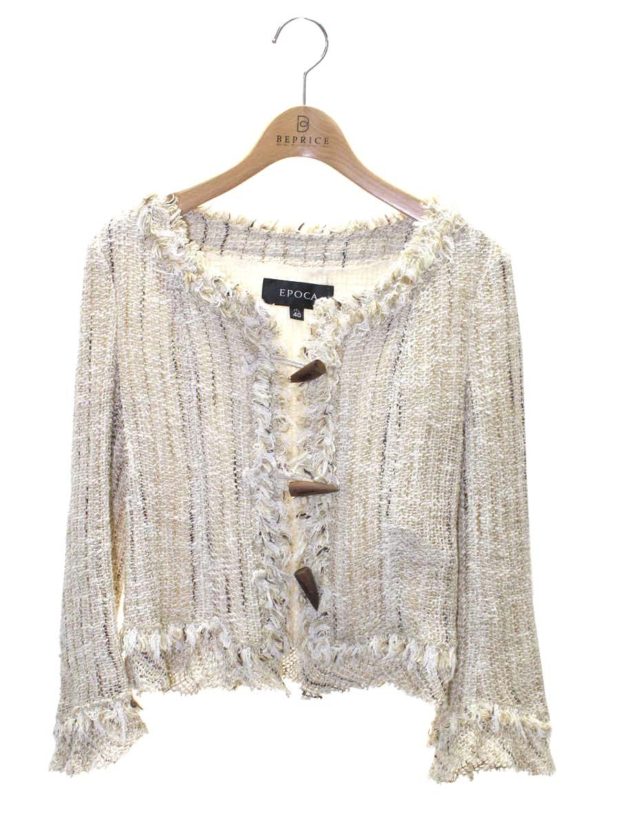 エポカ通販 | 中古ブランド品・古着洋服 | ビープライス