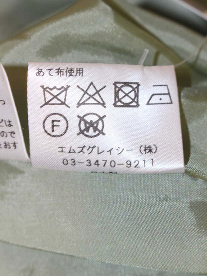 エムズグレイシー Drape Skirt 917306 スカート 38 グリーン ITUJS7BU6ANQ