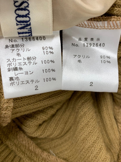 ギャラリービスコンティ 1368400 2 ブラウン ファネルネック フリル 刺繍 ワンピースセットアップ ITOX29HHXTHC