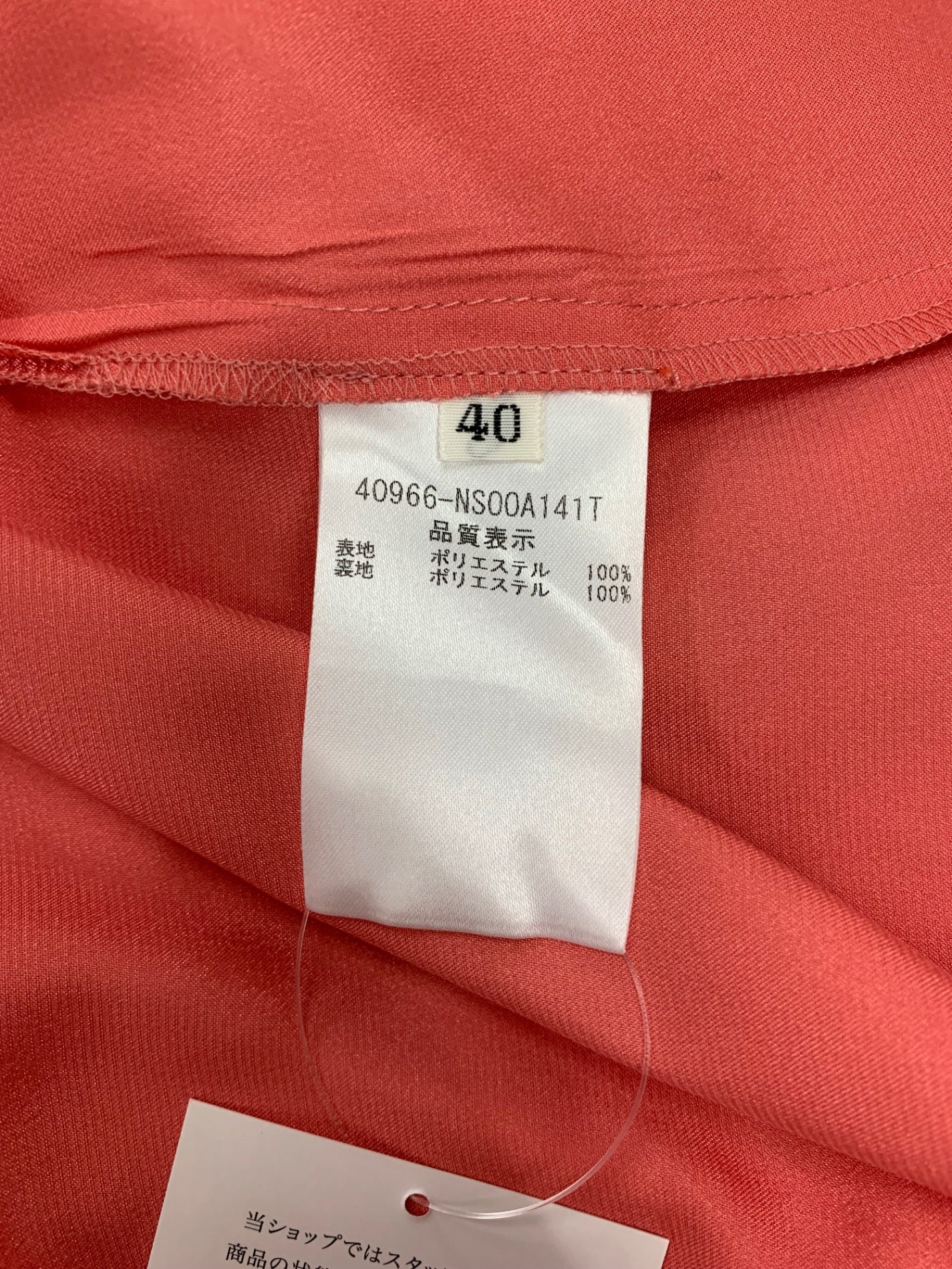 フォクシーニューヨーク Dress 40966 ワンピース 40 レッド SP品 ITODCS9F9C60 【SALE】