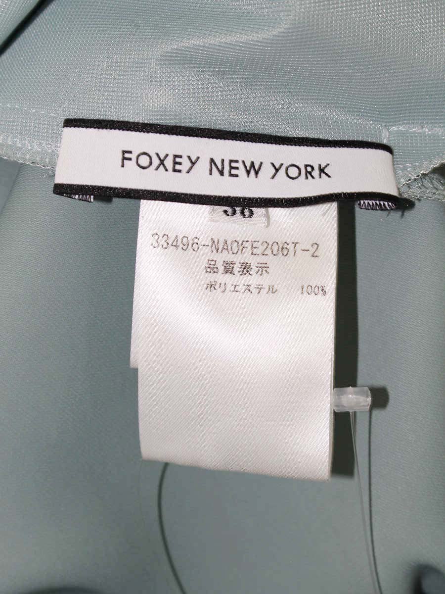 フォクシーニューヨーク ワンピース バックコンシャス 33496 38 グリーン ITYIMXF8THDG