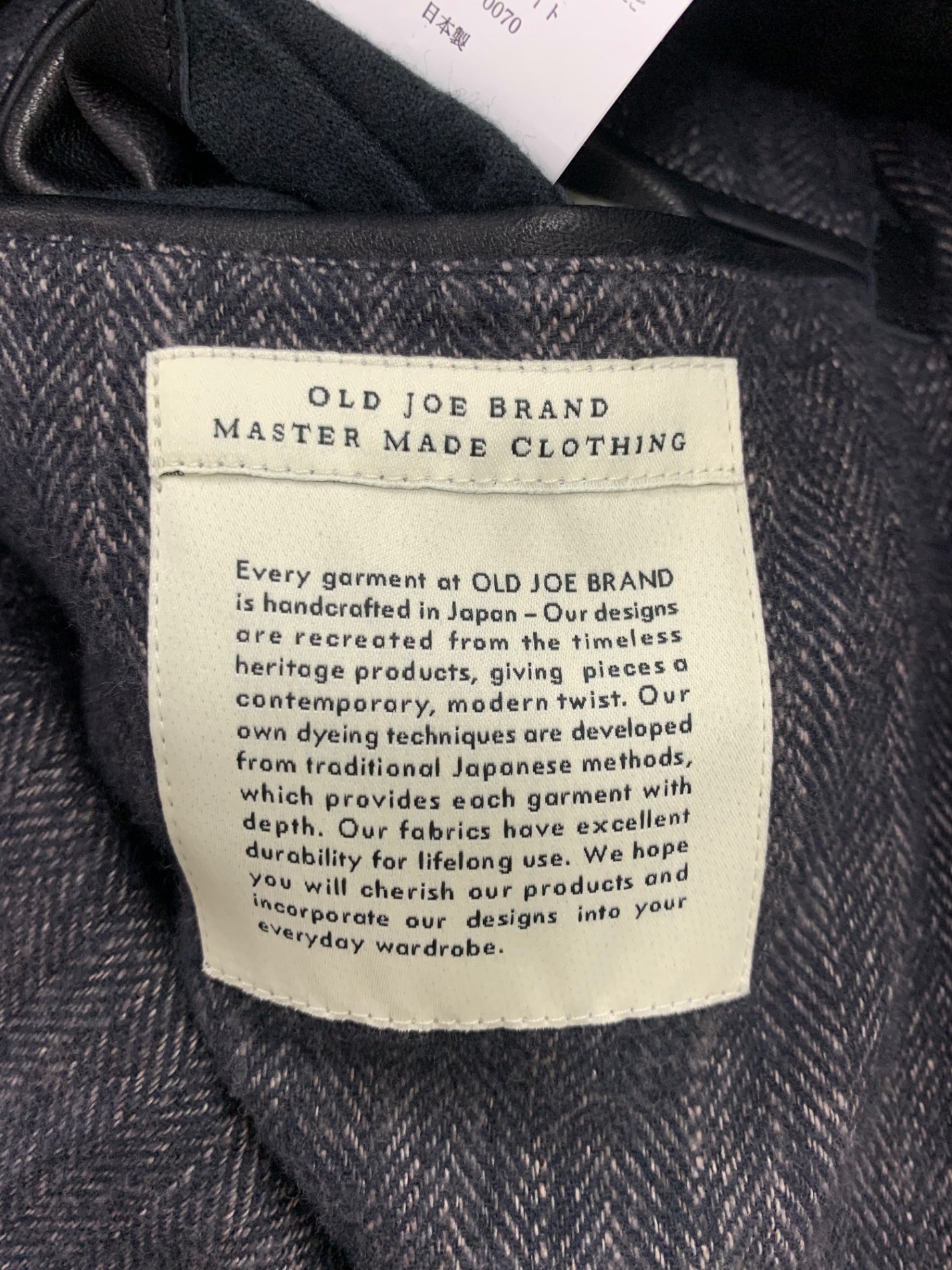 オールドジョー PATINA HORSE-HIDE JEAN JACKET 232OJ-JK19 レザージャケット 38 ブラック ホースハイド 馬革 ITF547EJL59Q