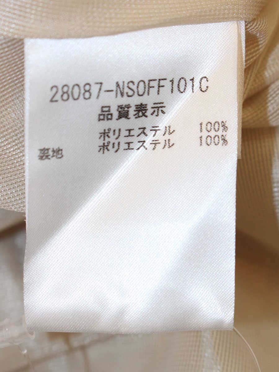 フォクシーニューヨーク マーメイドプリンセス 28087 ワンピース 38 ベージュ ITVUA1FJXGU6