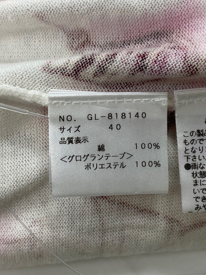 エムズグレイシー 818140 カーディガン 40 ホワイト カクテルプリントビジュー ITQN49A8VLU4
