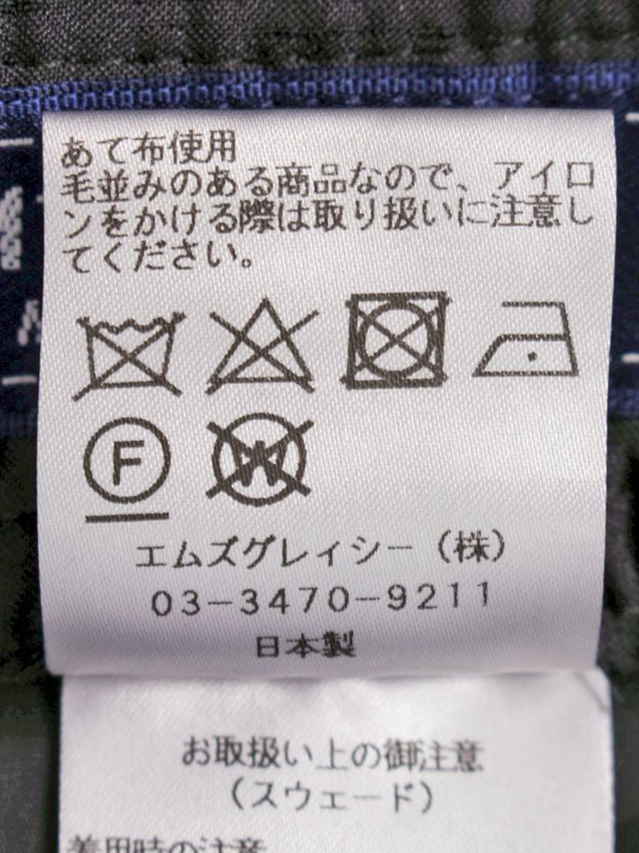 エムズグレイシー スウェードタッチキュロット 216511 パンツ 40 ブラック ハーフ スエード ITS121U7FZ9S