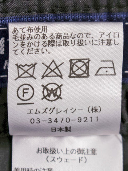 エムズグレイシー スウェードタッチキュロット 216511 パンツ 40 ブラック ハーフ スエード ITS121U7FZ9S