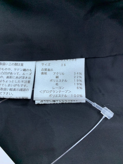 エムズグレイシー 024703 ジャケット 40 ブラック ツイード ノーカラー リボン ITKIRDS0GZWC